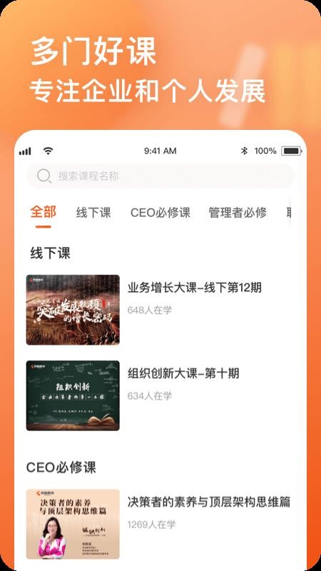 ĸapp_ĸ v1.0.2 ֻ