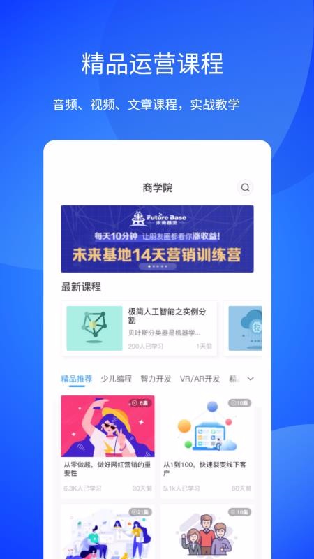 СVapp_СV v3.0.1 ׿