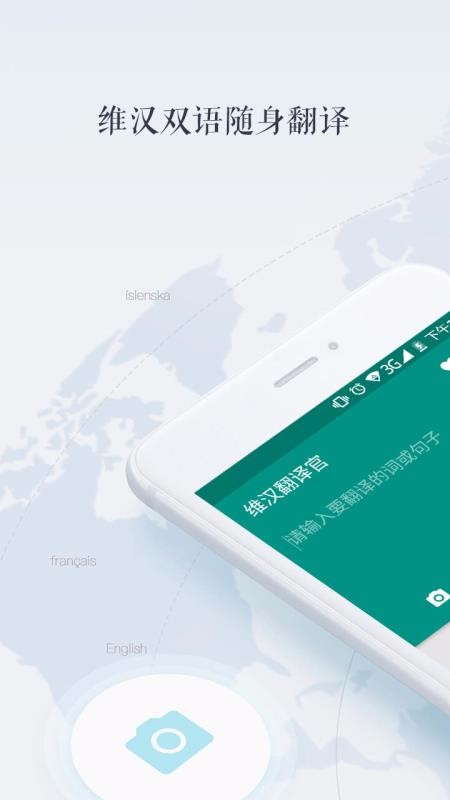άapp_ά v4.0 ׿