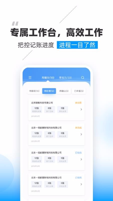 Proapp_Pro v1.0.4 ׿