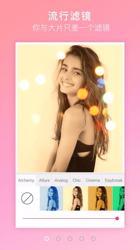app_ v3.5.4 ׿