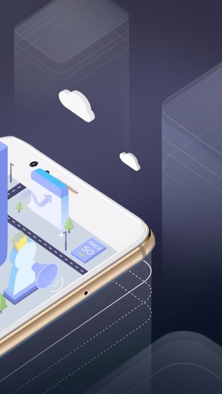 ͨapp_ͨ 6.39 ׿