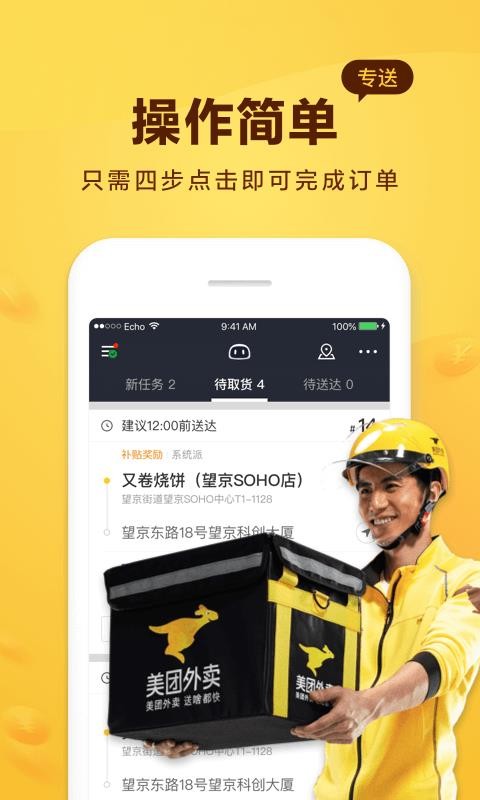 app_ v6.0.0.1107 ׿