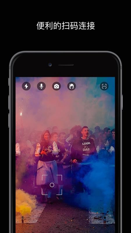 VisLiveapp_VisLive v2.1.2 ׿