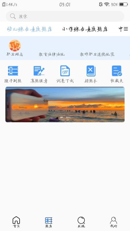 app_ v1.0 ֻ