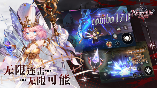 ʥϷ_ʥ v1.2.4.0 ׿