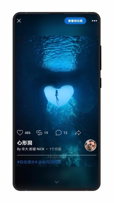 500pxйapp_500pxй v4.2.4 ֻ