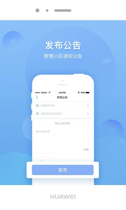ȫܼҶapp_ȫܼҶ v1.1.9 ֻ