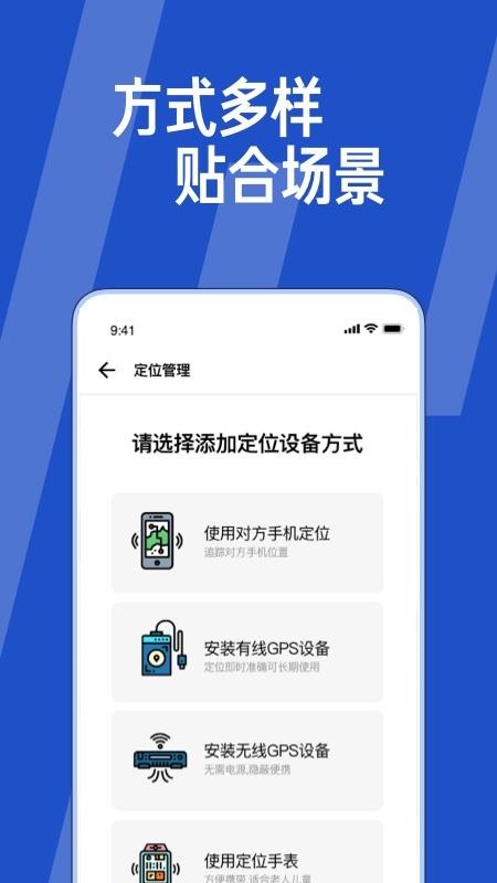 TaĶapp_TaĶ v1.5.0 ׿