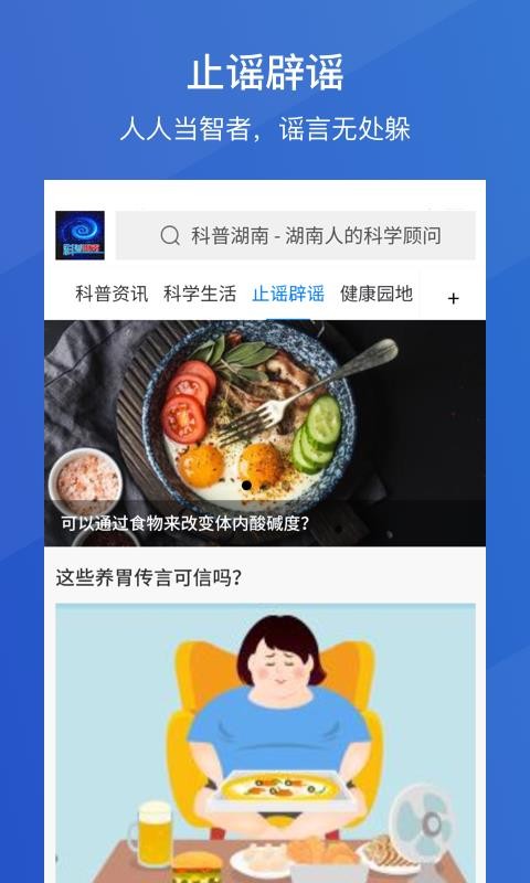 պapp_պ v1.0.13 ׿