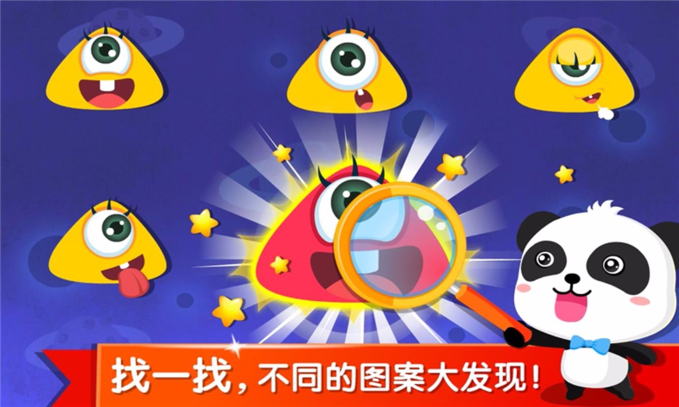 ѧapp_ѧ v9.46.00.00 ֻ