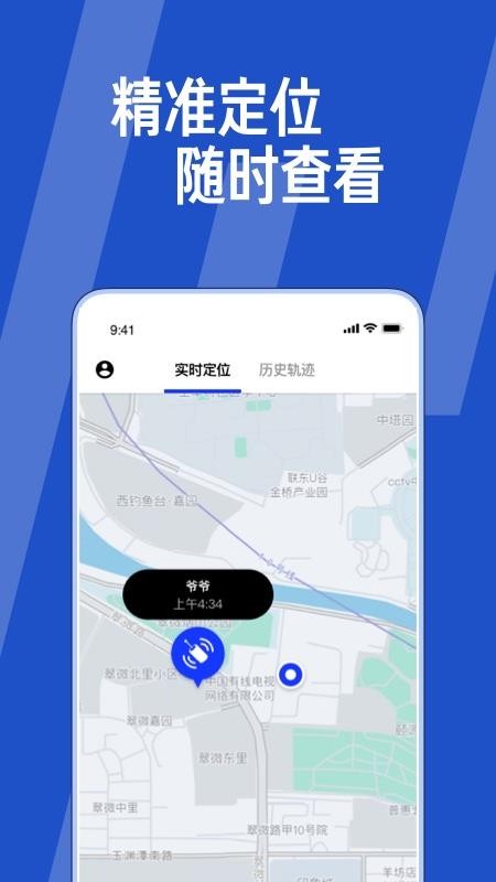 TaĶapp_TaĶ v1.5.0 ׿