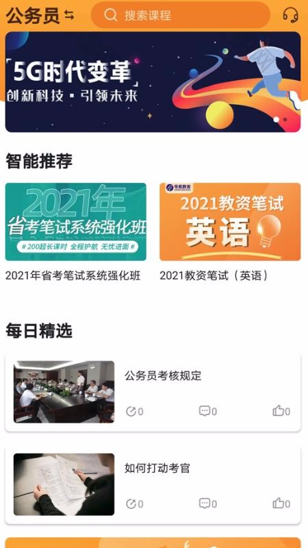 ţapp_ţ v1.0.1 ֻ