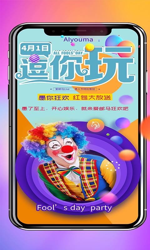 app_ v1.0.8 ֻ