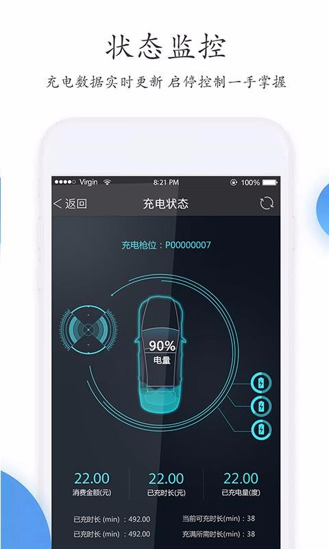 سapp_س v2.3.3 ׿