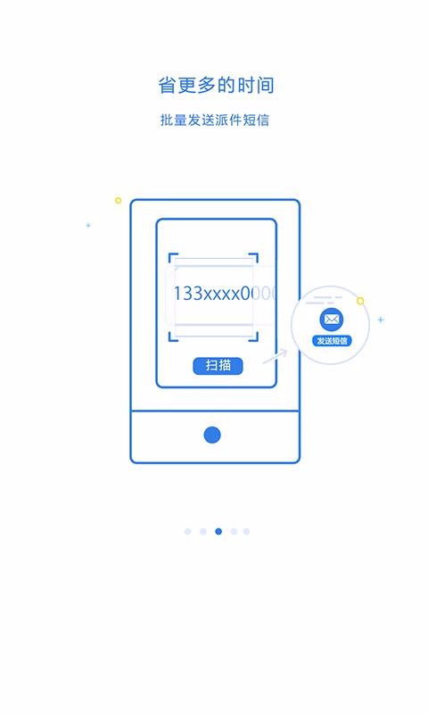 100ռapp_100ռ v5.1.0 ֻ