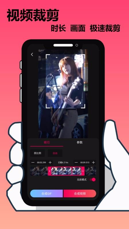 ֻʦapp_ֻʦ v1.9.6 ׿