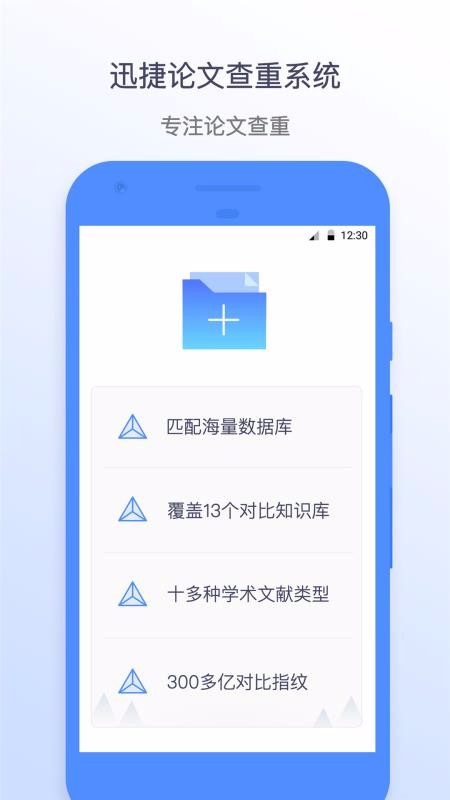 ѸĲapp_ѸĲ v1.3.2 ׿