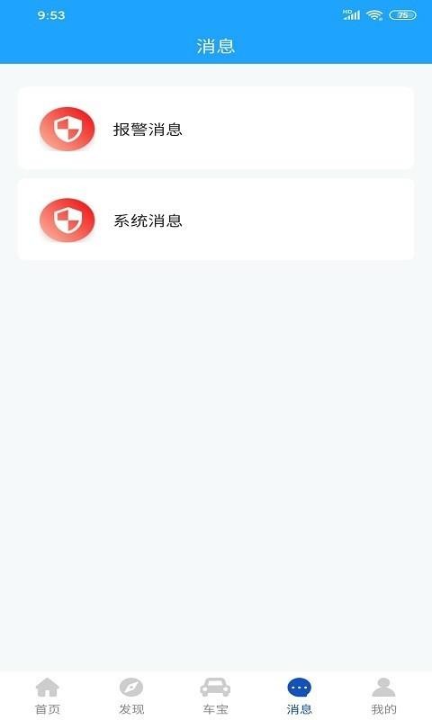 ճapp_ճ v1.1.0 ׿