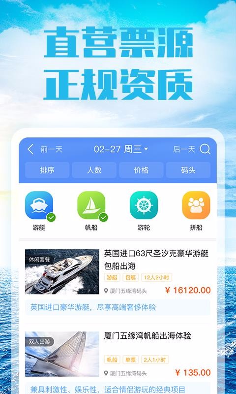 ͧapp_ͧ v1.3.4 ׿