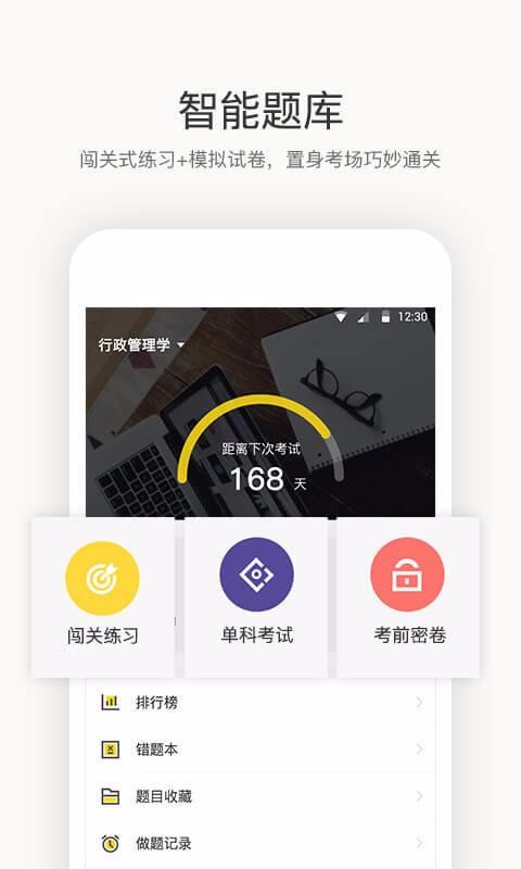 Կapp_Կ v1.4.5 ֻ