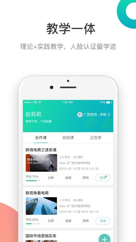 513app_513 v2.2.2 ׿