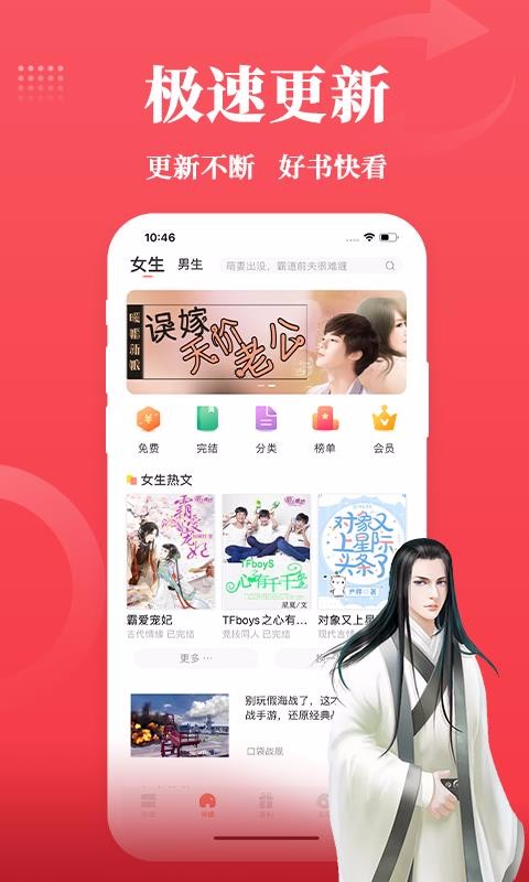 Ķapp_Ķ v2.1.2 ֻ