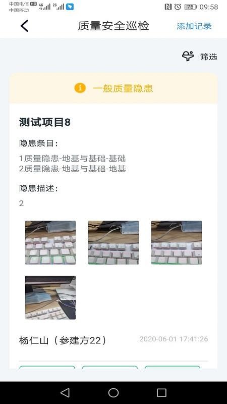 Сapp_С v2.5.1 ֻ