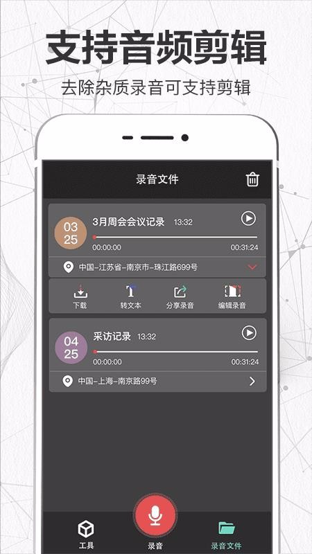 ¼תȫapp_¼תȫ v3.6.0 ׿