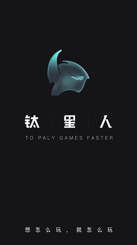 app_ v2.0.0 ֻ