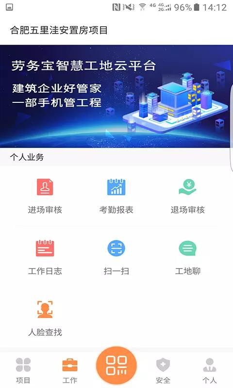 ׽app_׽ v2.0.1 ׿