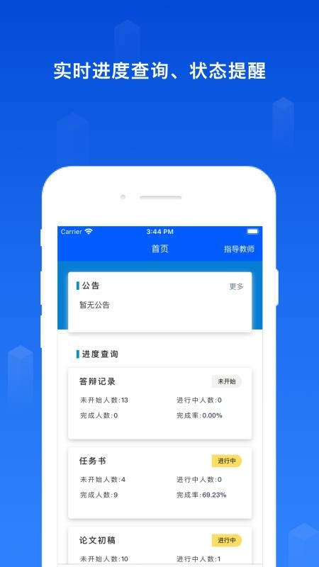 άձapp_άձ v1.0 ׿