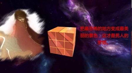 ޻Ϸ_޻ v1.0 