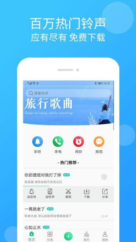 ֻȫapp_ֻȫ v1.1.2 ׿