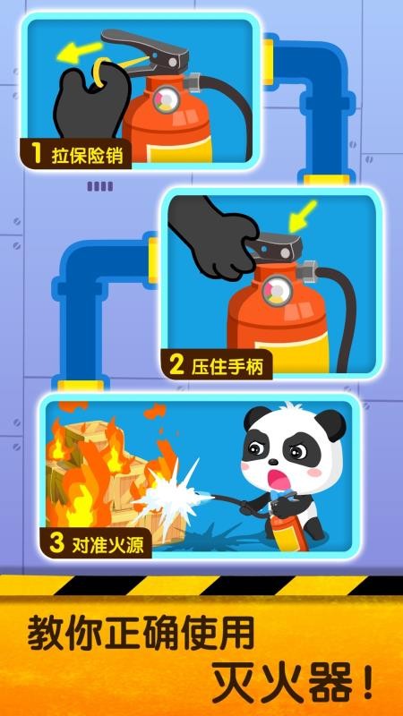 ȫ2app_ȫ2 v9.55.00.00 ֻ