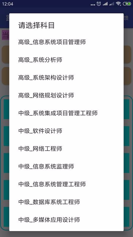 粽app_粽 v1.7.1 ֻ