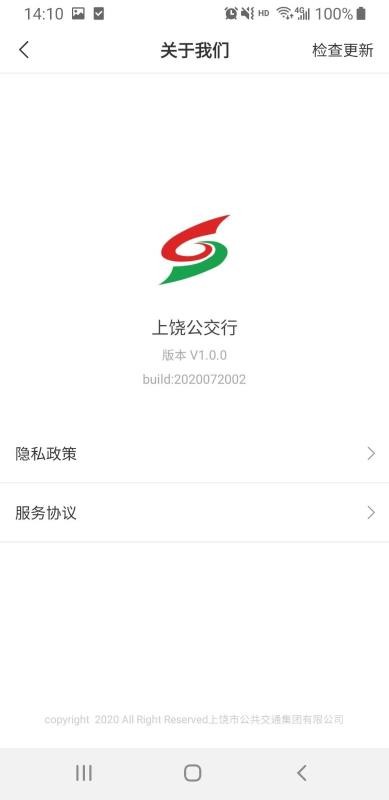 Ĺapp_Ĺ v1.0.4 ׿