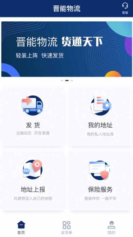 ܿapp_ܿ v1.0.5 ׿