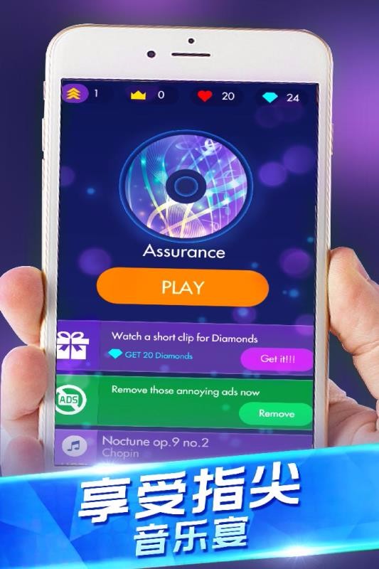 ٶʦأδߣ_ٶʦϷ v1.0.7 ֻ