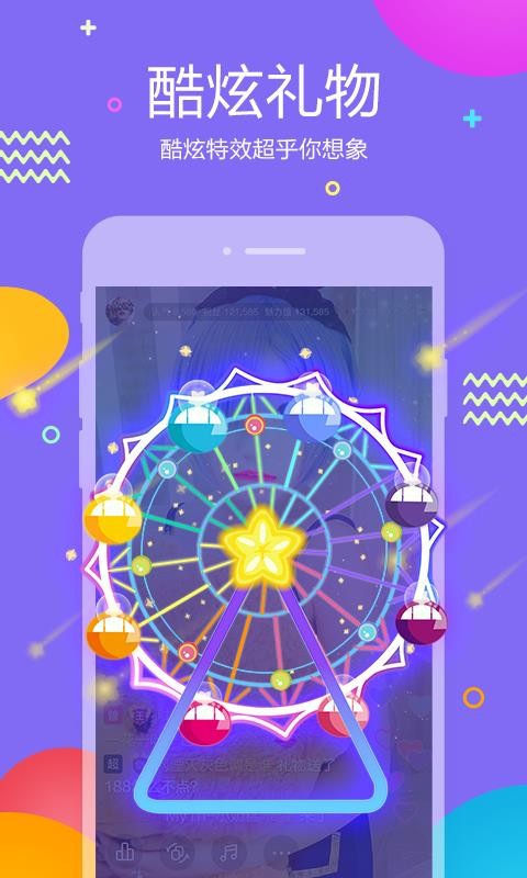 app_ v4.8.10 ׿