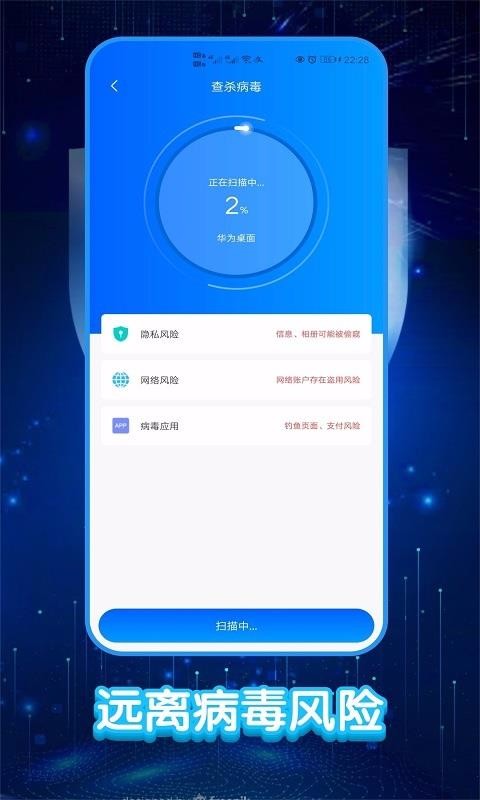 ʦapp_ʦ v0.0.4 ׿