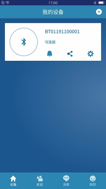 app_ v3.0.20111102 ֻ