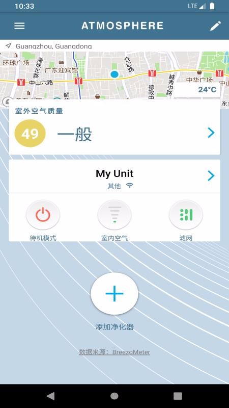 APP_ v7.13.0 ֻ