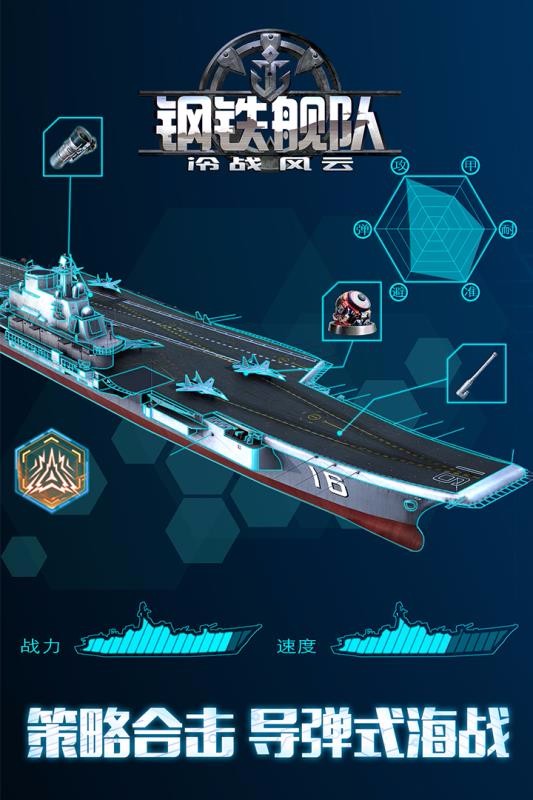 أδߣ_Ϸ v0.12.1.1 ׿