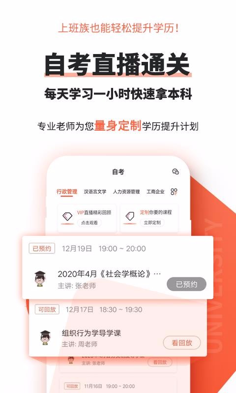 Կapp_Կ v1.3.13 ֻ