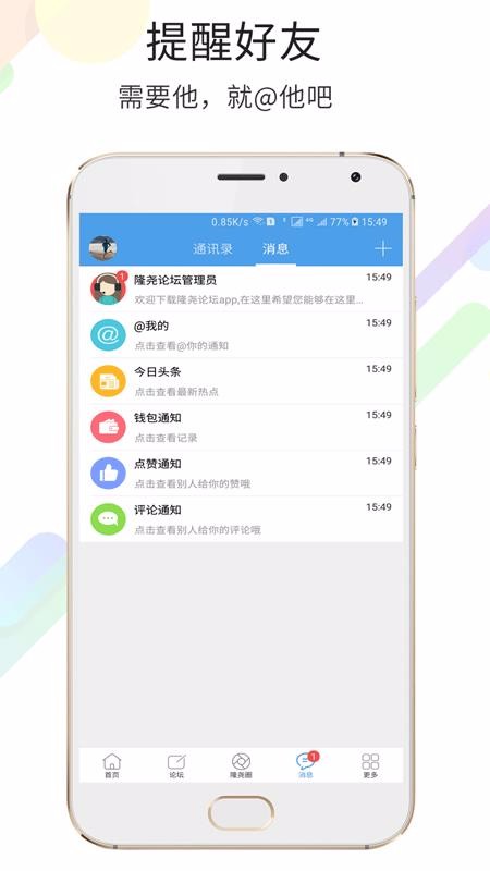 ¡Ңapp_¡Ң v1.1.4 ׿