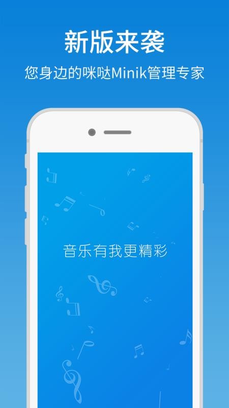 ܼapp_ܼ v2.4.2 ֻ
