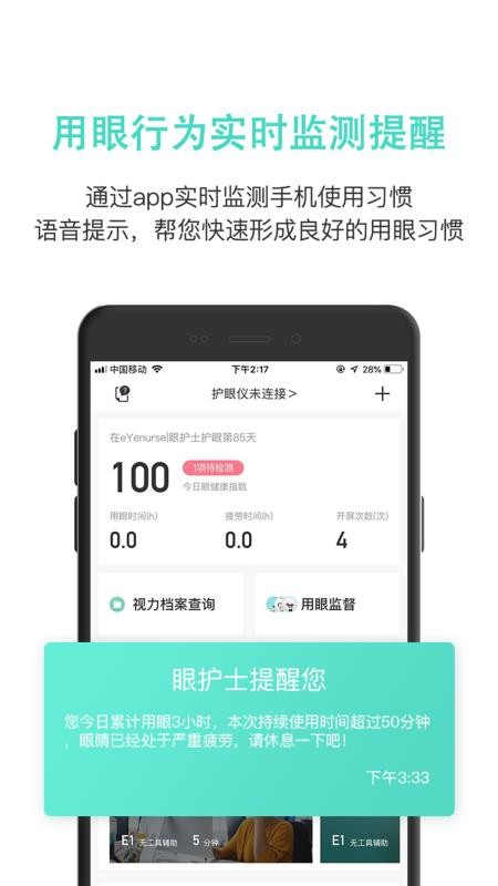ۻʿapp_ۻʿ v3.5.7 ֻ