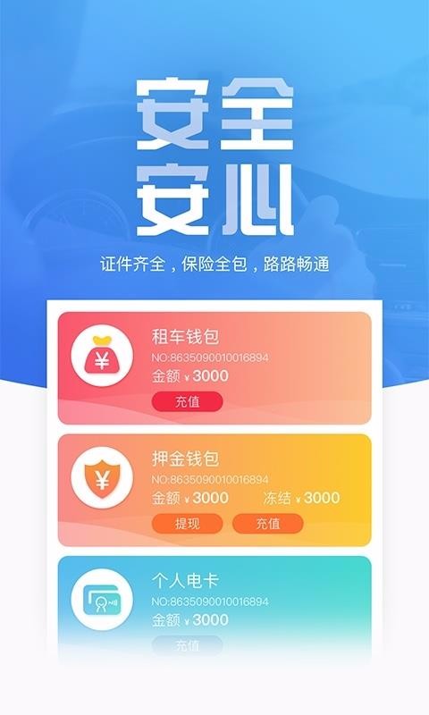 app_ v4.15.0 ֻ