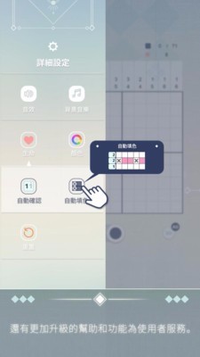 ˹Ϸ_˹ v1.6 ׿